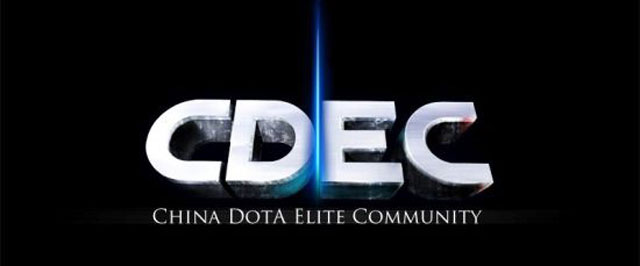 Logo de CDEC via 2p.com